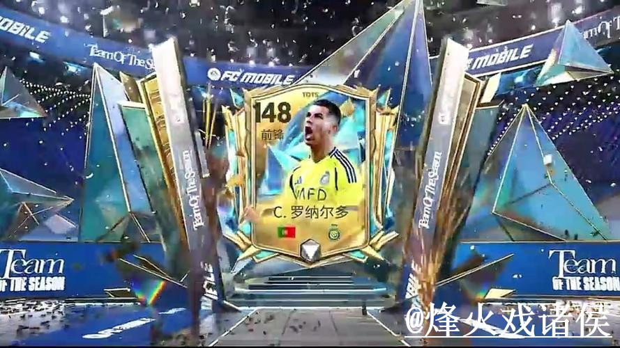 2026世界杯官网APP入口更新，登录异常和下载异常别弄错