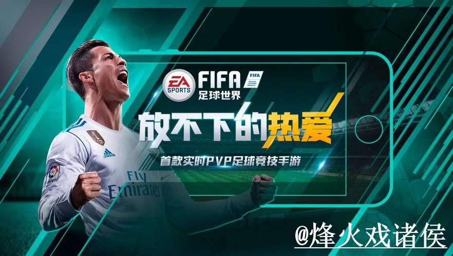2026世界杯买球网站打不开怎么办?备用网址和常见问题整理 2026世界杯买球网站打不开怎么办?备用网址和常见问题整理