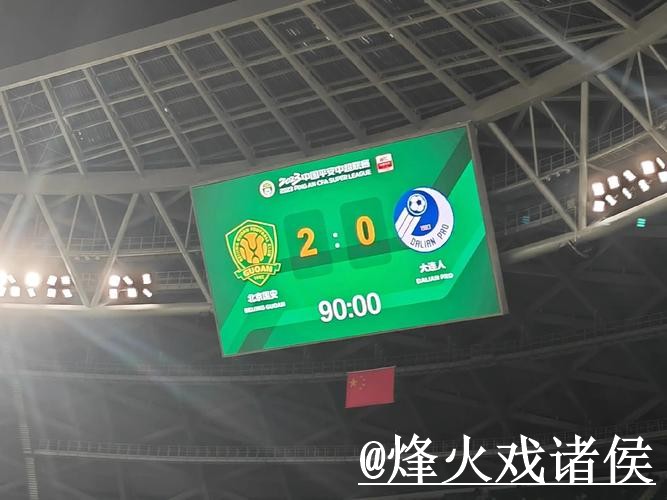 美加墨世界杯比分竞猜使用经验,比分玩法与地址变化整理 美加墨世界杯比分竞猜使用经验,比分玩法与地址变化整理