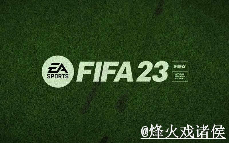 2026世界杯备用官网靠谱吗?手机端进入和APP区别要注意 2026世界杯备用官网靠谱吗?手机端进入和APP区别要注意