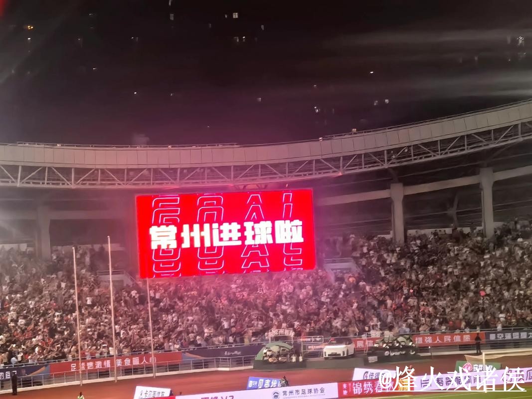 世界杯高清直播经验分享,APP观看和卡顿问题别忽略 世界杯高清直播经验分享,APP观看和卡顿问题别忽略